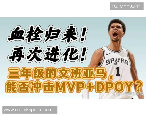 追梦展现潜力若持续进步将有望包揽MVPDPOY与MIP荣誉 追梦展现潜力若持续进步将有望包揽MVPDPOY与MIP荣誉