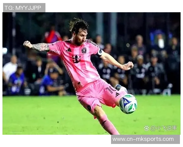 梅西加盟美职联后表现惊艳参与80球场均评分833领跑全联盟 梅西加盟美职联后表现惊艳参与80球场均评分833领跑全联盟