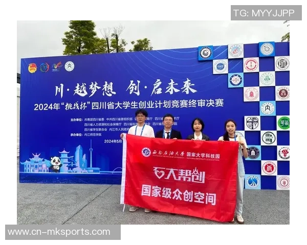 斯波盛赞麦丹为球队粘合剂体现其在团队中的重要作用与价值